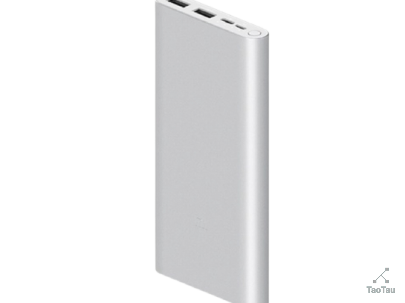 Pin sạc dự phòng Polymer 10.000mAh Xiaomi Mi 18W Fast Charge Power Bank 3